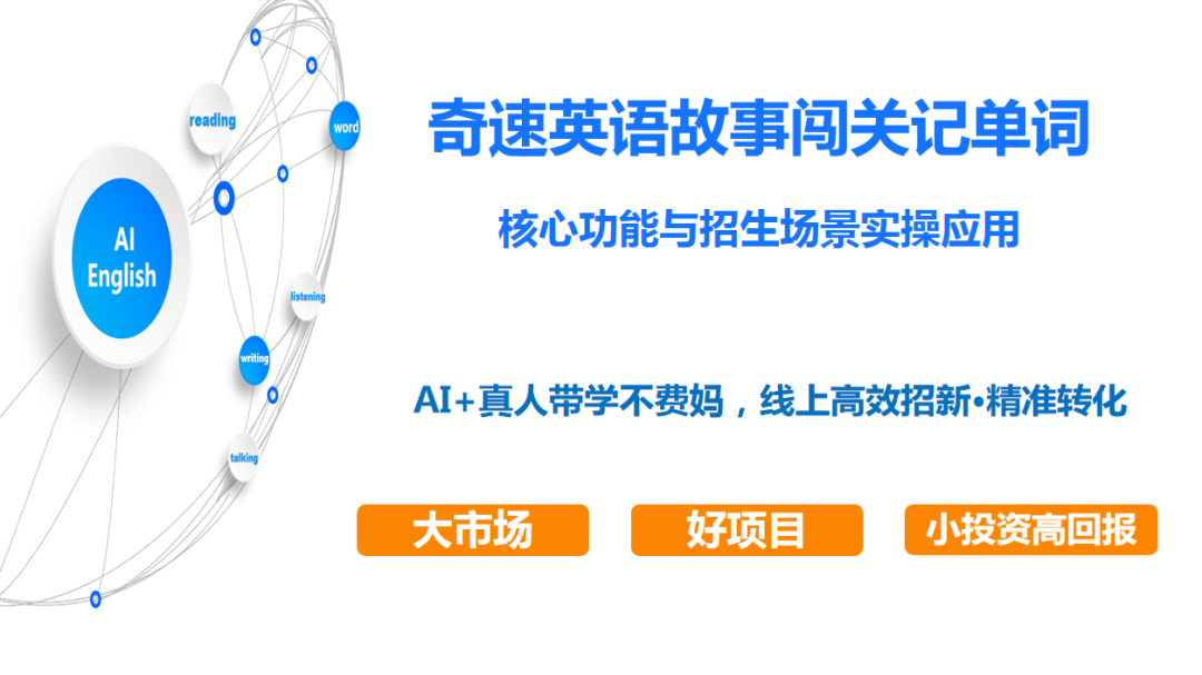 图片上传成功